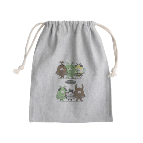 きぐるみキッズ（昆虫） Mini Drawstring Bag