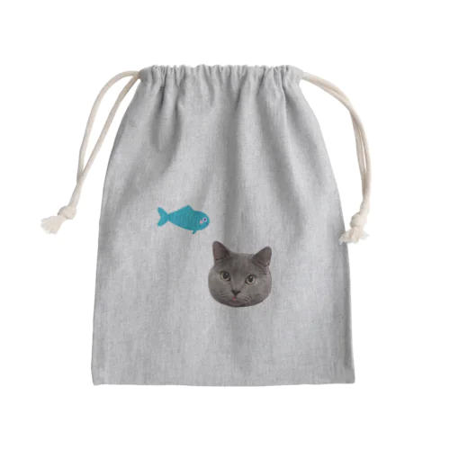 モフモフグレーねこ Mini Drawstring Bag