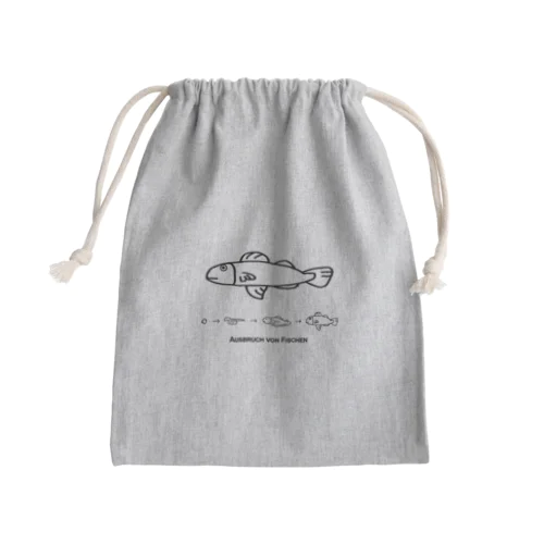 鮭の発生 Mini Drawstring Bag