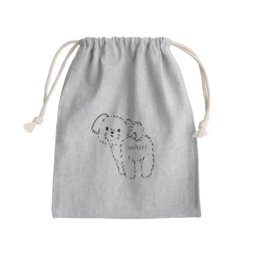 oshiri Mini Drawstring Bag