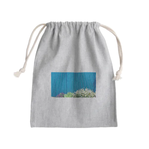 田舎に帰ったつもりだよ Mini Drawstring Bag