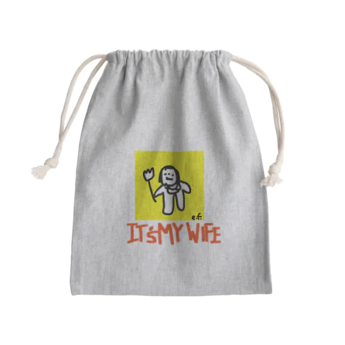 08 Mini Drawstring Bag