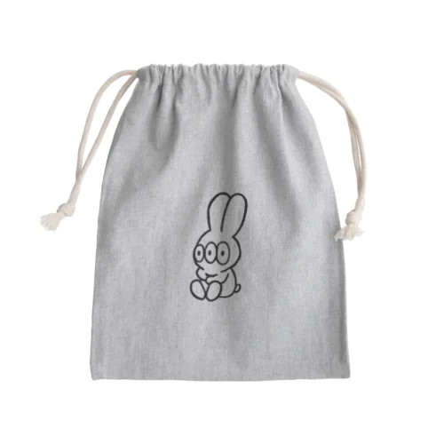 みつめ Mini Drawstring Bag