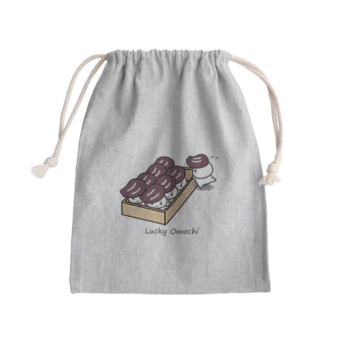 ラッキーおもち君箱入り（若尾はるか） Mini Drawstring Bag