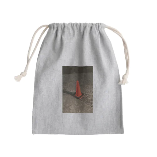 熱海の三角コーン Mini Drawstring Bag