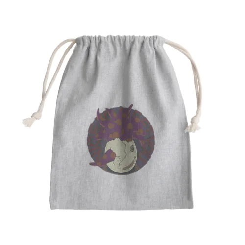 NICE TO MEET YOU? Mini Drawstring Bag