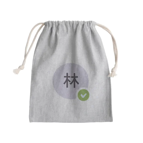 テレワーク・林 Mini Drawstring Bag