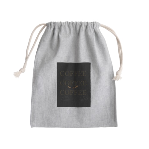 くろうさぎのコーヒーブレイク Mini Drawstring Bag