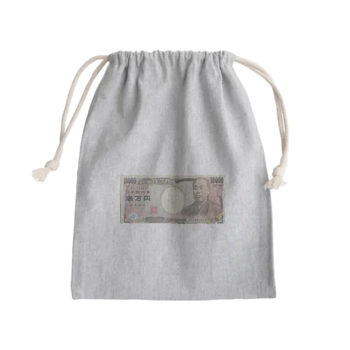 諭吉くん Mini Drawstring Bag