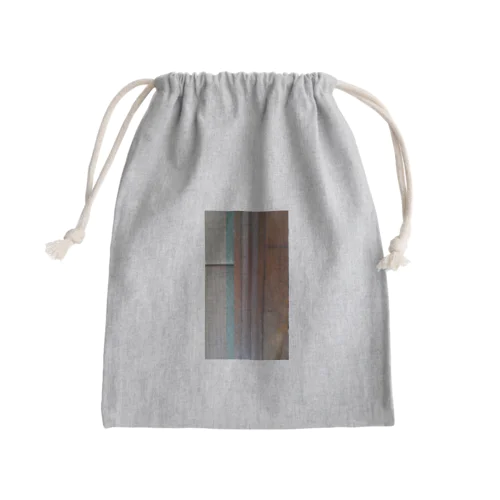 ボクノヘヤノサカイ Mini Drawstring Bag