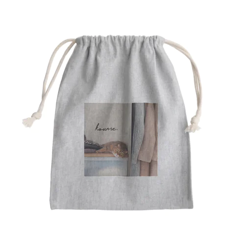 クローゼットねどこ Mini Drawstring Bag