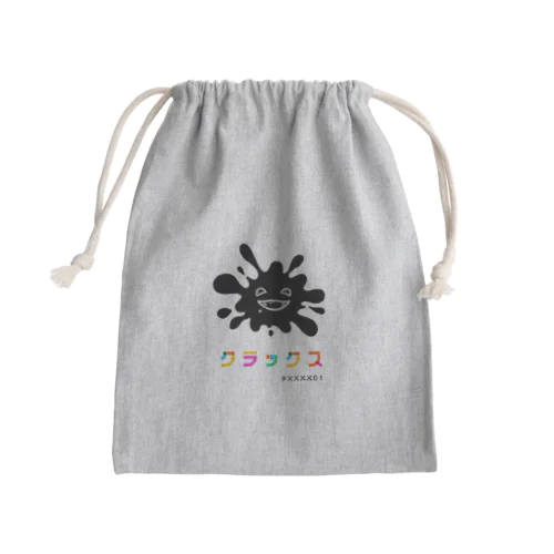 クラックス #XXXX01 キュートインクモンスター Mini Drawstring Bag