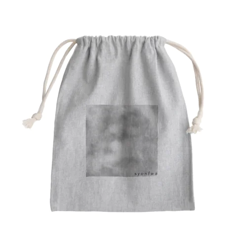 濁り Mini Drawstring Bag