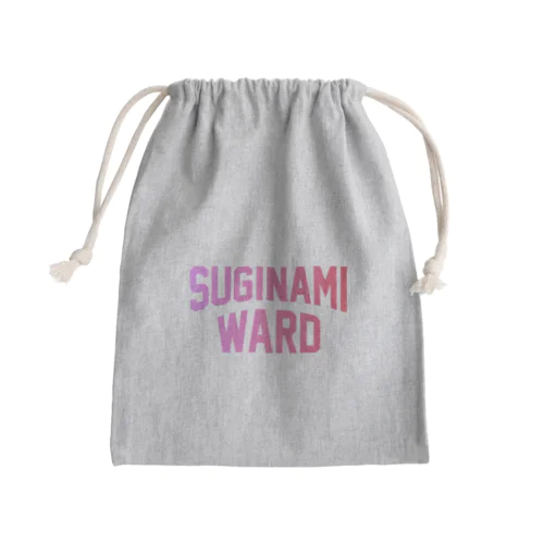 杉並区 SUGINAMI WARD Mini Drawstring Bag