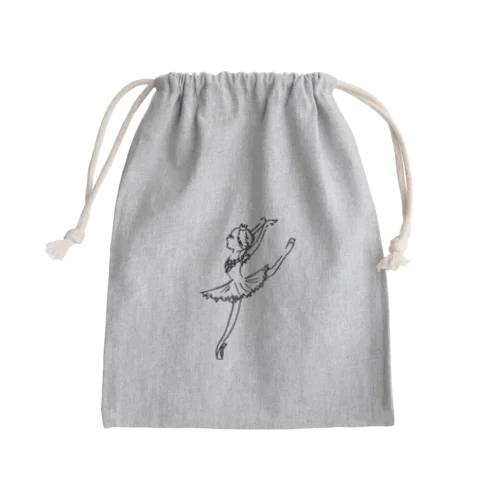 スワンバレリーナ Mini Drawstring Bag