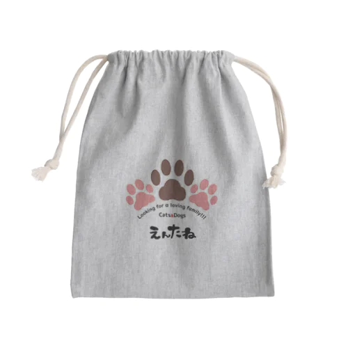 えんたね Mini Drawstring Bag