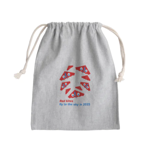 赤いカイト Mini Drawstring Bag