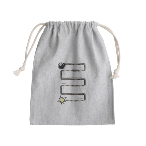 爆弾 Mini Drawstring Bag