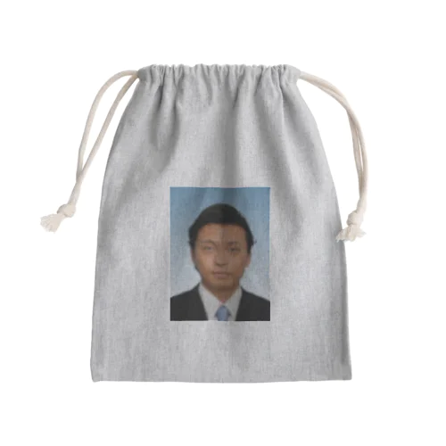 Syuukatsu Mini Drawstring Bag