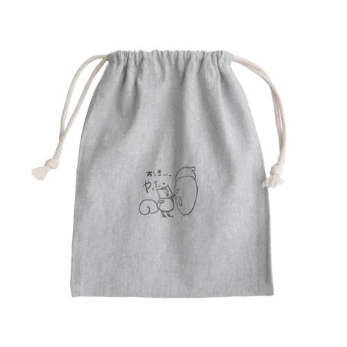 りす Mini Drawstring Bag