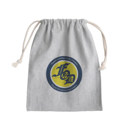 東広島ポニー　グッツ Mini Drawstring Bag