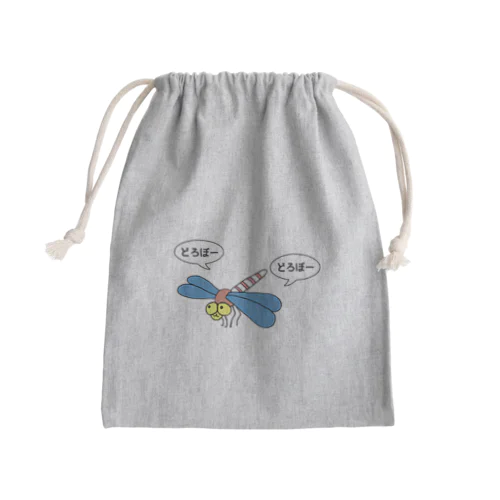 トンボの宅急便 Mini Drawstring Bag