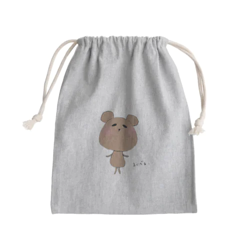 まくべぁー Mini Drawstring Bag