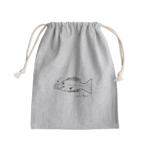 エビ、カム vol.1 Mini Drawstring Bag