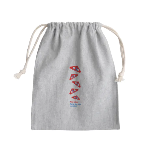 赤いカイト Mini Drawstring Bag