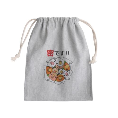 密です！コザクラインコさん【まめるりはことり】 Mini Drawstring Bag