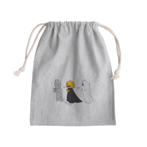 ソーシャルディスタンスなハロウィン Mini Drawstring Bag