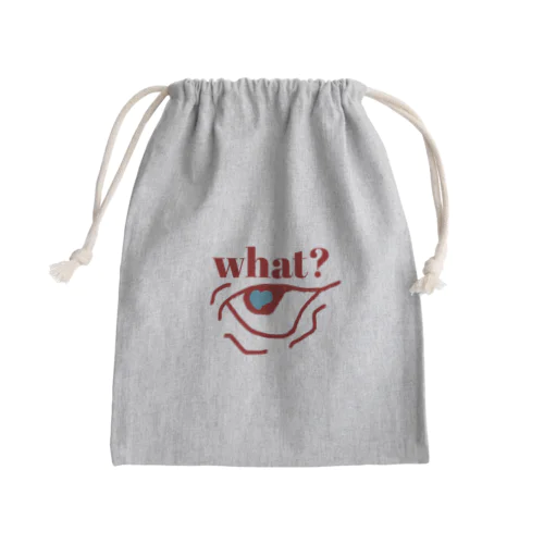 RED夏を超えて秋へ Mini Drawstring Bag