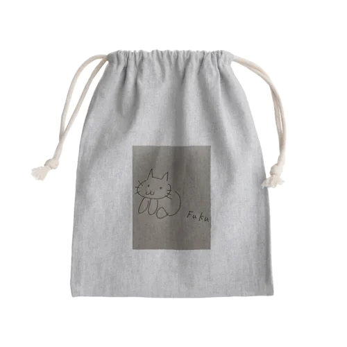 fuku Mini Drawstring Bag