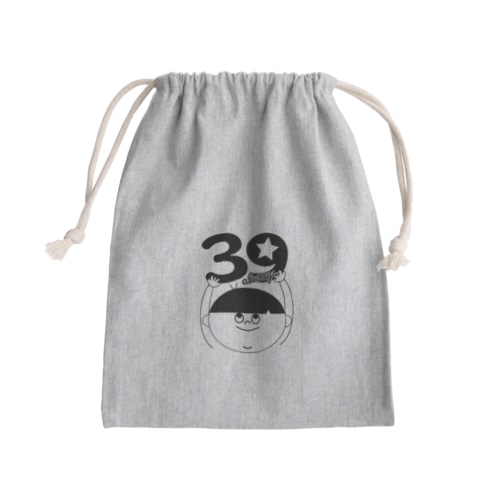 39BOY Mini Drawstring Bag