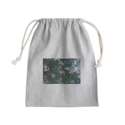 KST 深緑の誘われ Mini Drawstring Bag