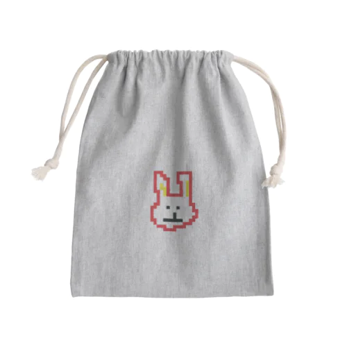 ほんとうにウサギ Mini Drawstring Bag