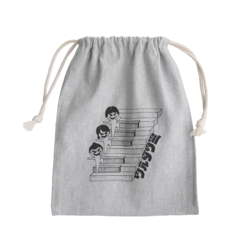 ワルダクミ Mini Drawstring Bag