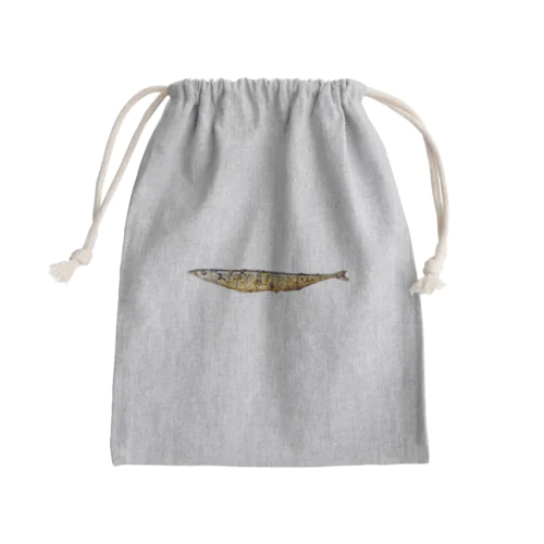 【脂のってます】サンマの塩焼き Mini Drawstring Bag