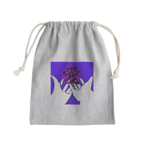 愛とはなにか。 Mini Drawstring Bag