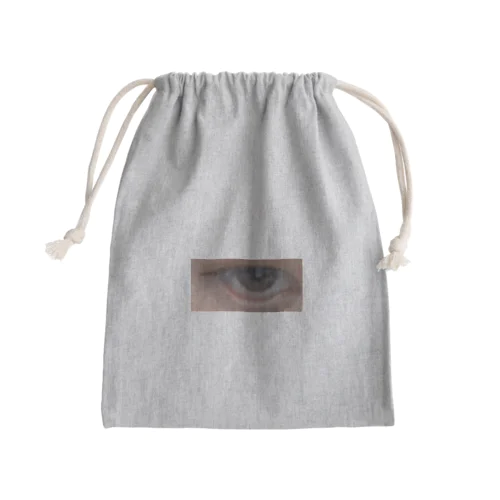 目の粘膜の黶ヲミテ Mini Drawstring Bag