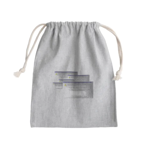 エラー Mini Drawstring Bag