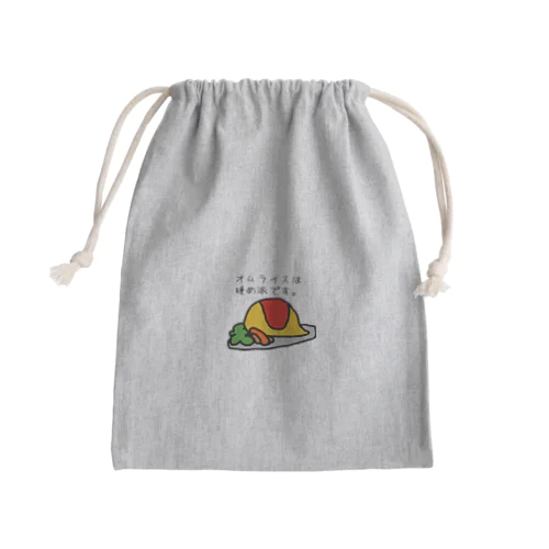 pipopapo-26 主義主張 Mini Drawstring Bag