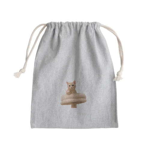 僕と遊ばないか巾着 Mini Drawstring Bag