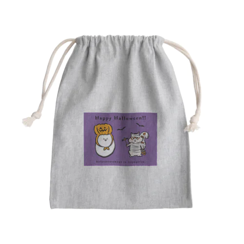 ハロウィンたまごと強がリス(紫) Mini Drawstring Bag