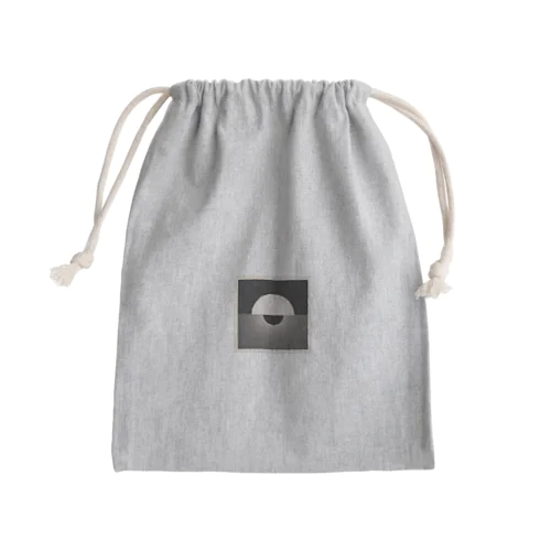 sun Mini Drawstring Bag