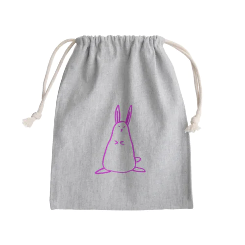 あすも楽しい ハロウィン 月の兎さん Mini Drawstring Bag