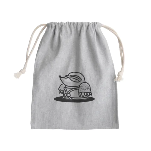 もぐう（黒） Mini Drawstring Bag