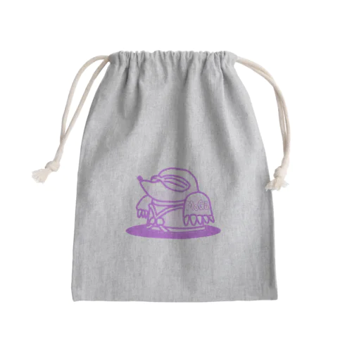 もぐう（紫） Mini Drawstring Bag