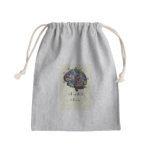 脳 Mini Drawstring Bag