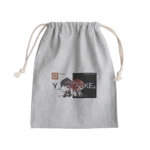 ミニキャラ巾着 Mini Drawstring Bag